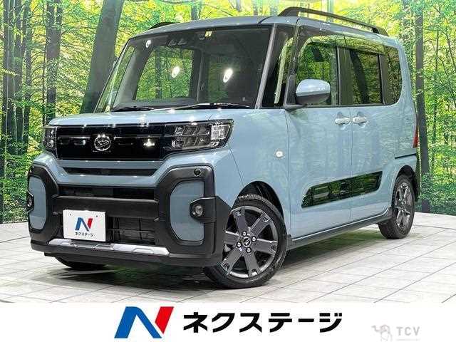 2023 Daihatsu Tanto