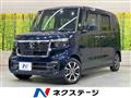 2023 Honda N BOX