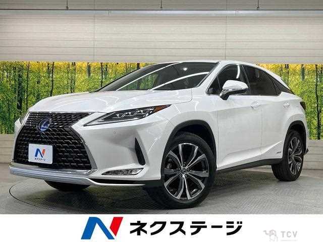 2020 Lexus RX
