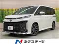 2023 Toyota Voxy