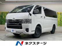 2024 Toyota Hiace Van