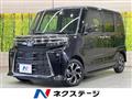 2022 Daihatsu Tanto