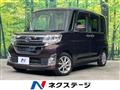 2014 Daihatsu Tanto