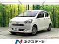 2020 Daihatsu Mira