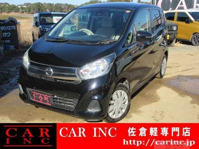 2018 Nissan Nissan Others