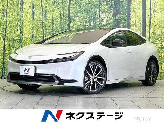 2023 Toyota Prius
