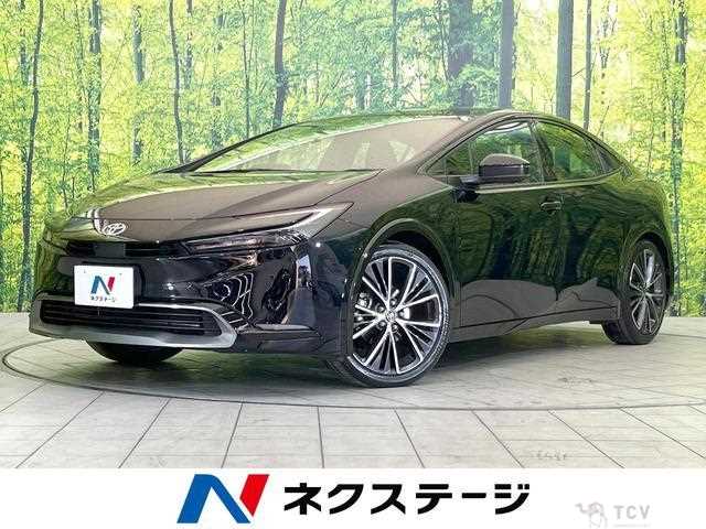 2023 Toyota Prius