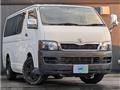 2004 Toyota Hiace Van