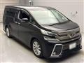 2015 Toyota Vellfire