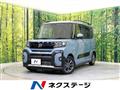 2024 Daihatsu Tanto
