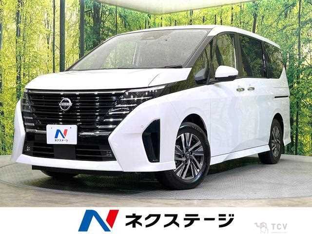 2024 Nissan Serena