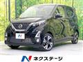 2019 Nissan Nissan Others