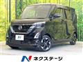 2023 Nissan ROOX
