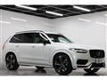 2023 Volvo XC90