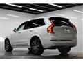 2022 Volvo XC90