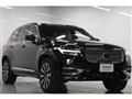 2022 Volvo XC90