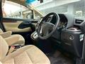 2017 Toyota Alphard G