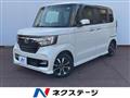 2017 Honda N BOX
