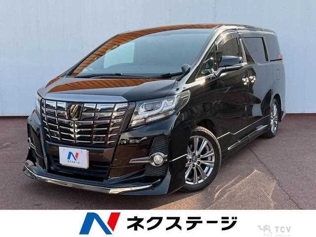 2017 Toyota Alphard G