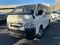 2020 Toyota Hiace Van