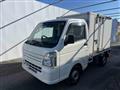 2021 Suzuki Carry Truck