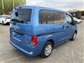 2019 Nissan NV200 VANETTE