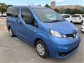2019 Nissan NV200 VANETTE