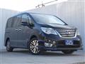 2015 Nissan Serena