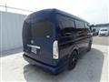2009 Toyota Hiace Wagon