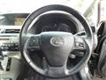 2010 Lexus RX