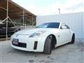 2005 Nissan Fairlady Z