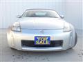 2003 Nissan Fairlady Z