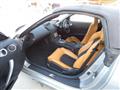 2003 Nissan Fairlady Z