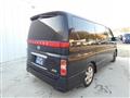 2008 Nissan Elgrand