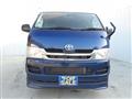 2008 Toyota Hiace Van