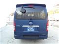 2008 Toyota Hiace Van