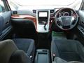 2008 Toyota Vellfire