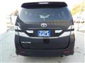 2008 Toyota Vellfire