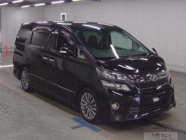 2013 Toyota Vellfire