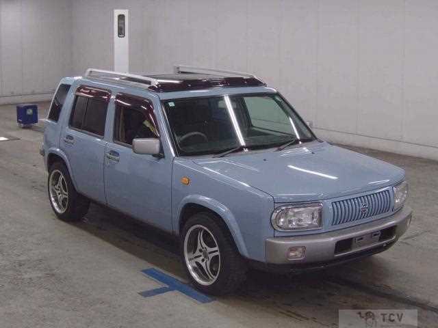 1997 Nissan Rasheen