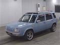 1997 Nissan Rasheen