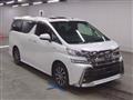 2015 Toyota Vellfire