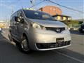 2016 Nissan NV200 VANETTE