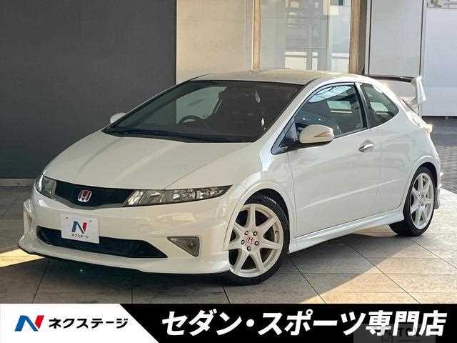 2011 Honda Civic