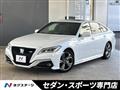 2018 Toyota Crown Hybrid