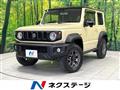 2020 Suzuki Jimny Sierra