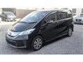 2014 Honda Freed