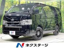 2021 Toyota Hiace Van