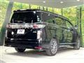 2017 Nissan Elgrand