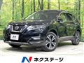 2019 Nissan X-Trail